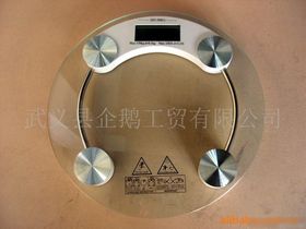 電子產(chǎn)品的演進(jìn)與未來 連接世界的智慧之網(wǎng)